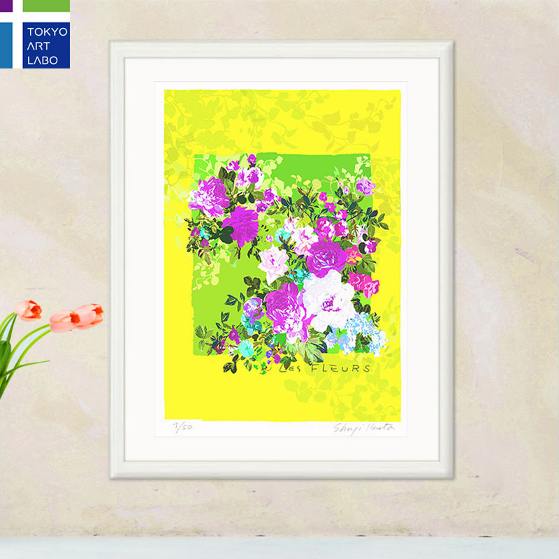 アートフレーム パールホワイト 黄色い花の絵 花瓶の花 風水 絵画 Jardin 額入り フレンチ Jardin 絵画 モダンな洋風テイスト 玄関に 飾る絵 ジクレー版画 インテリア La Des Fleurs 花壇 アート 壁掛け 絵 花 壁飾り おしゃれ 玄関 受付 レストラン リビング 飾る 額 絵