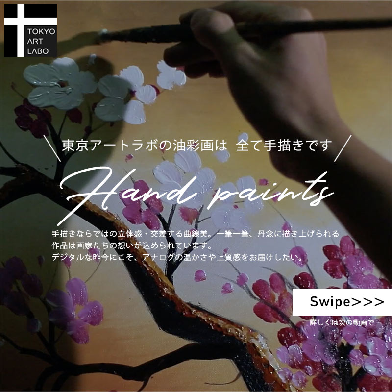 【カラフルポップな手描きアート!!】絵画おしゃれかわいい壁掛けインテリア絵牛犬の絵ブルドッグ油絵