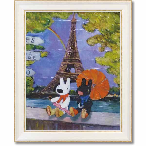 楽天市場】リサとガスパール「けしきをながめるふたり」アートパネル L