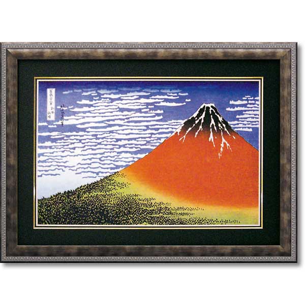 楽天市場】葛飾北斎「冨獄三十六景神奈川沖浪裏」アートパネル