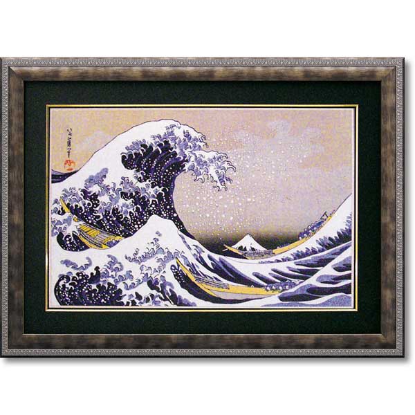 楽天市場】【葛飾北斎 アートポスター】富嶽百景 - 大波(584mm