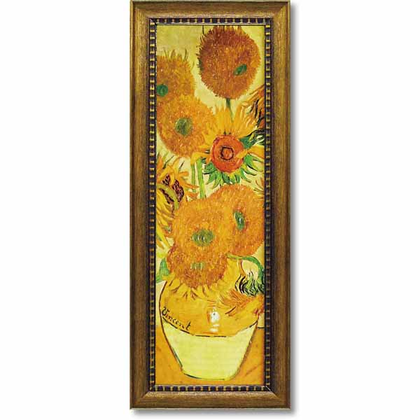 楽天市場】【マラソン限定クーポン】 絵画 高級額装 名画