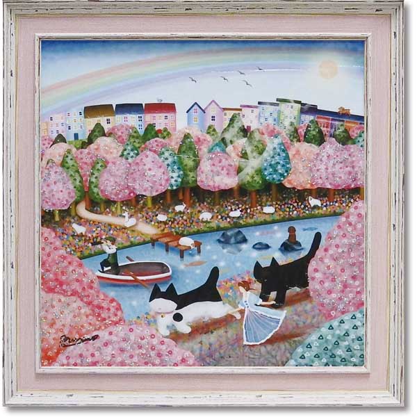 楽天市場】アートパネル メルヘンチックな優しい絵 なかのまりの「夏の