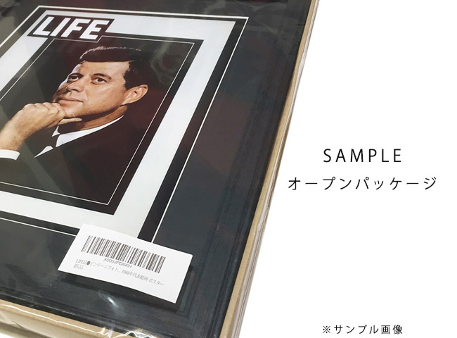 楽天市場 Life ポスター 復刻版高品質フォト 卓上サイズ Life ライフ アメリカ雑誌 表紙 壁掛けアート専門店東京アートラボ