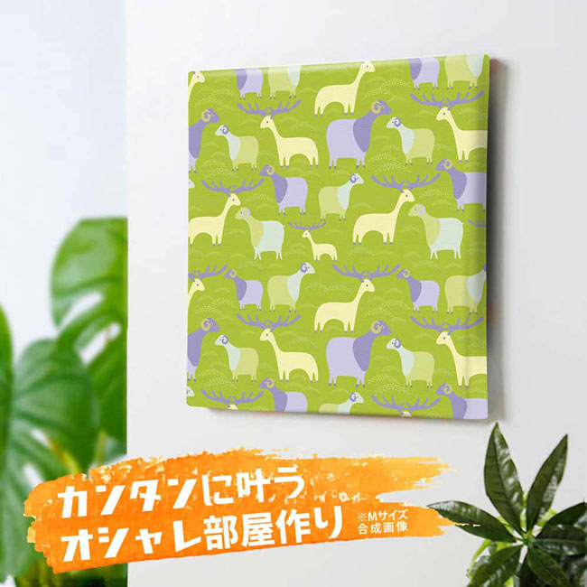 【4/15 限定クーポン】 北欧 アートパネル シンプル かわいい インテリア 絵画 玄関に飾る絵 キッズスペース装飾 プレゼント アニマル 21,780円