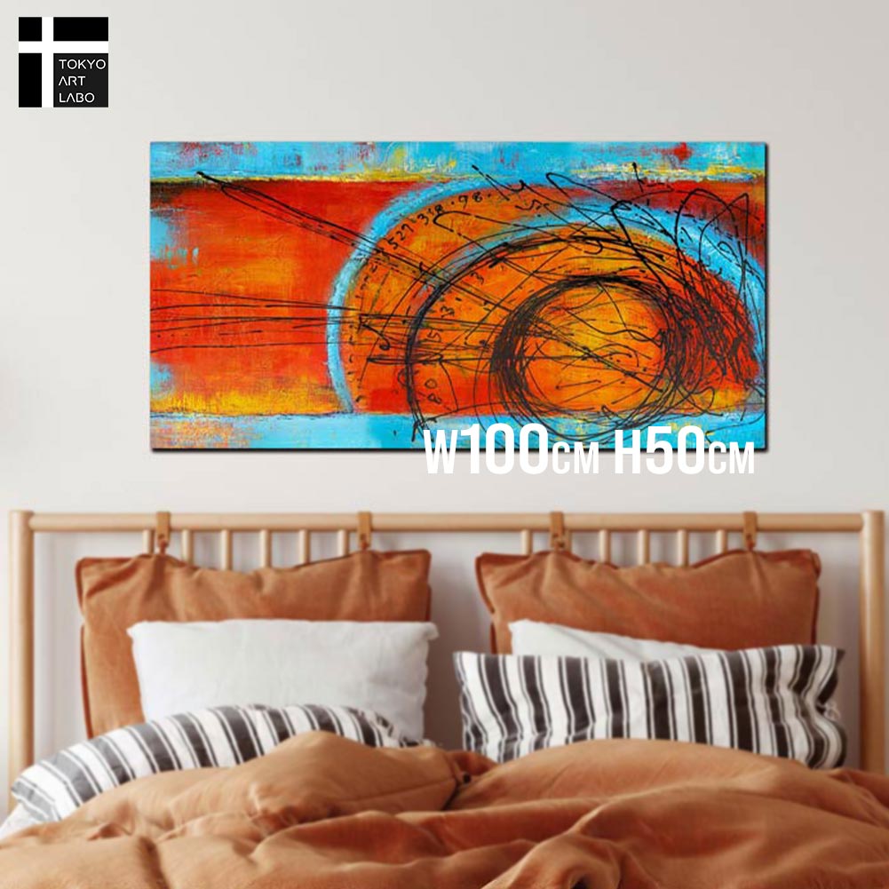 【限定クーポン配布中】 【ランキング1位獲得】アートパネル BWA Fibonacci 北欧 壁掛け アート 100cm×50cm リビング 玄関 モダン おしゃれ 絵 インテリア 抽象 北欧風 大型 油絵 縦横兼用 縦長 内装用アート フィボナッチ