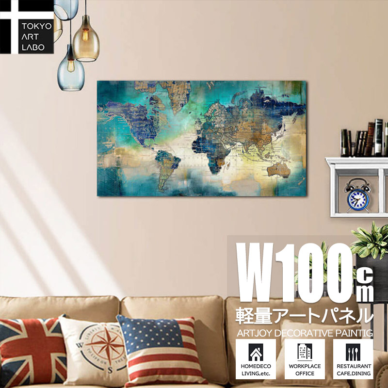 絵画 世界地図 WORLDMAP BLUE GOLD インテリア 壁掛け アート 壁 飾り モダン 洋風 青 抽象 MAP マップ 金箔 アートパネル  ブルー 自然 風景 リビング 玄関 ベッドルーム ホテル オフィス マンション おしゃれ 北欧 特別セール品