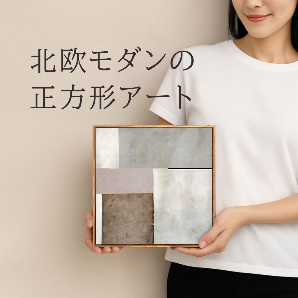 絵画 アラン バックル ライラック バブル 絵画 アラン バックル ライラック バブル - メルカリ