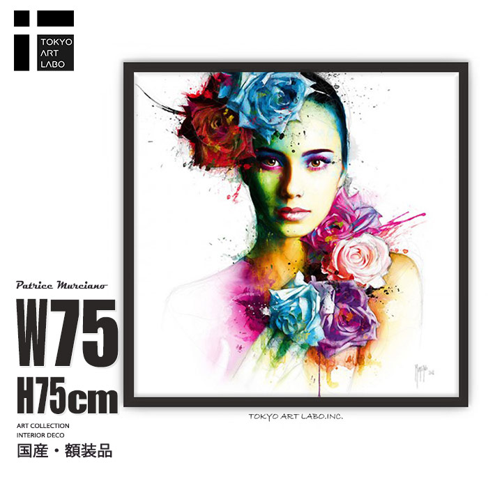 油絵 絵画 レインボーローズ【Ａ3】 楽天市場】【BLACK FRIDAY限定クーポン】 ビビッドカラーの絵画