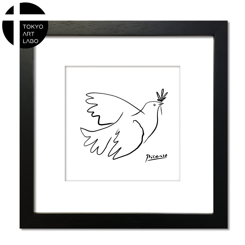 楽天市場】Art Collection パブロ ピカソ 絵 Pablo Picasso Sサイズ Line art Sサイズ ドローイング  オリーブの枝をくわえたハト Pigeon with olive branch 額付き 白額 ポスター 韓国 : 壁掛けアート専門店東京アートラボ