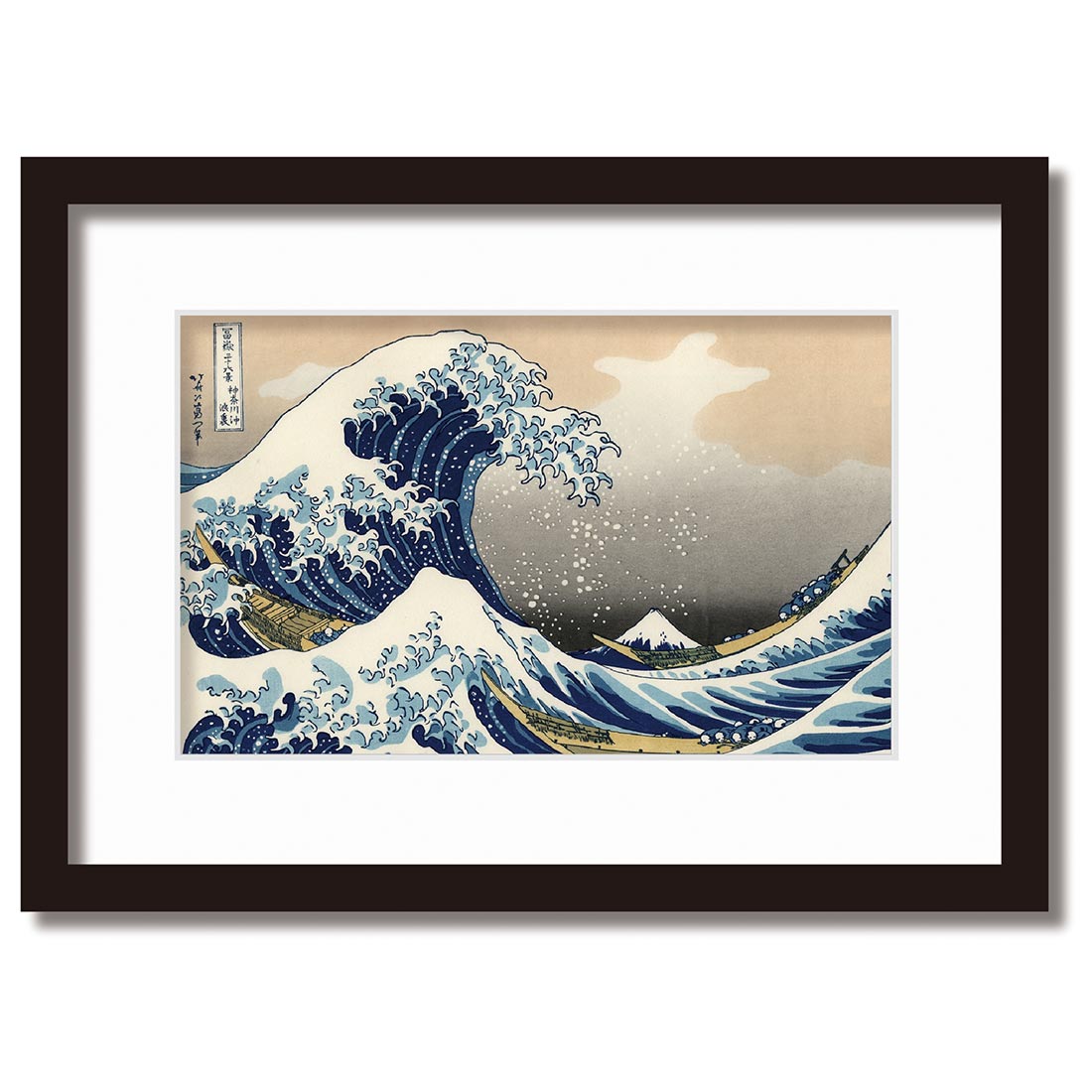 葛飾北斎 絵画 アートパネル 壁掛け 北欧 モダン おしゃれ Amazon.co.jp: 葛飾北斎 アートパネル 1枚 飾り絵 おしゃれ