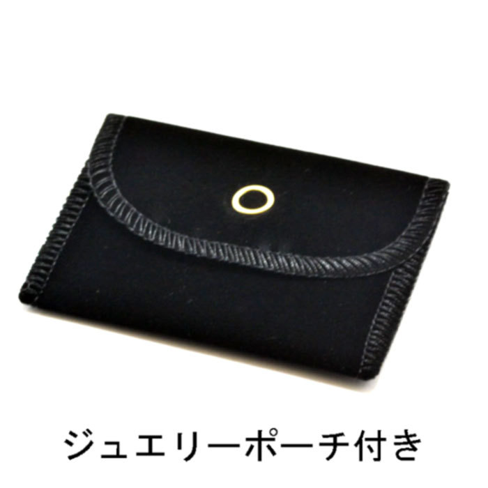 画像をクリックすると詳細を表示します