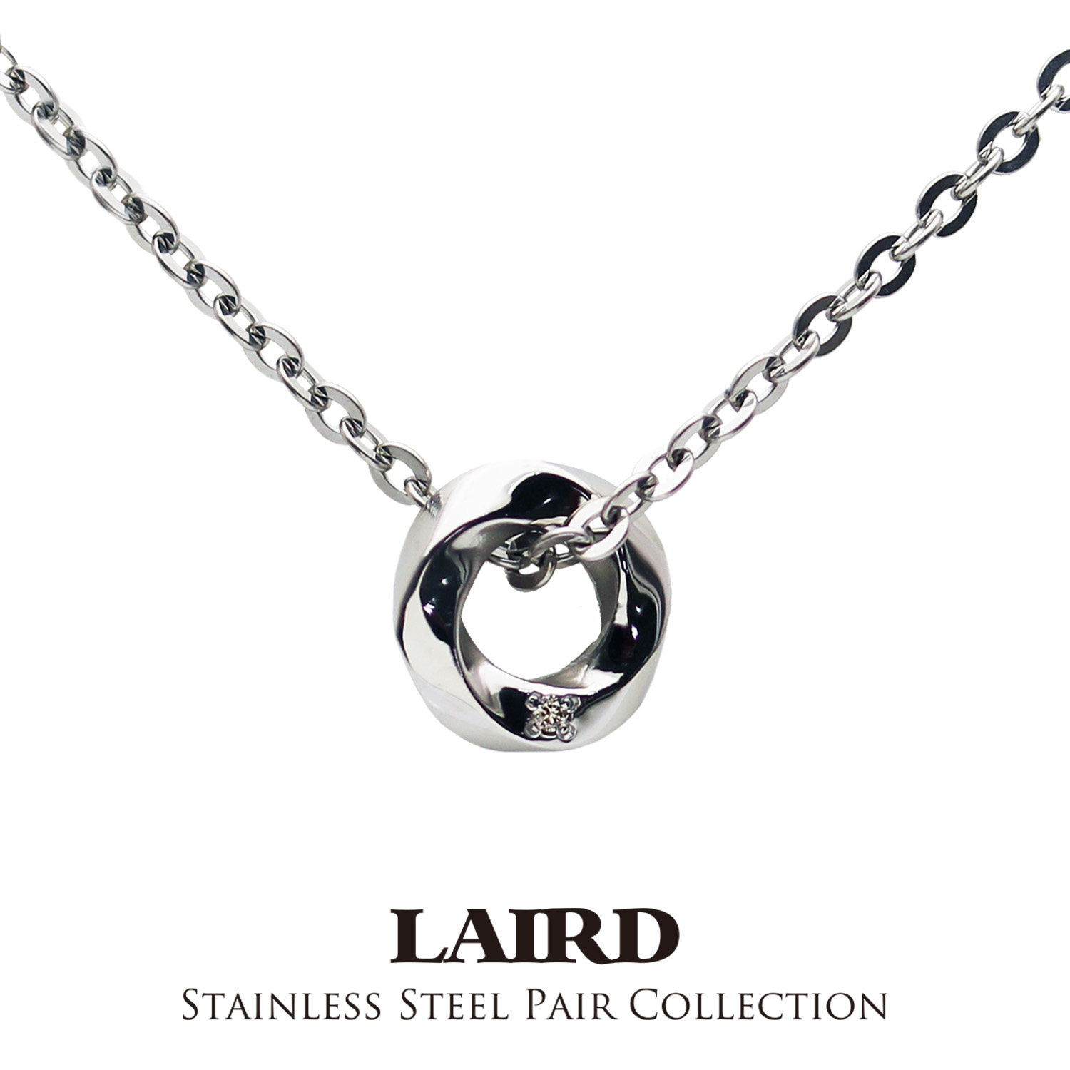 【P×5倍!】LAIRD レアド ダイヤモンド ネックレス レディース 金属アレルギー対応 ステンレス リング おしゃれ シンプル 結婚記念日 妻 誕生日プレゼント 女性 彼女 母 記念日 ギフト ランキング お祝い【送料無料】