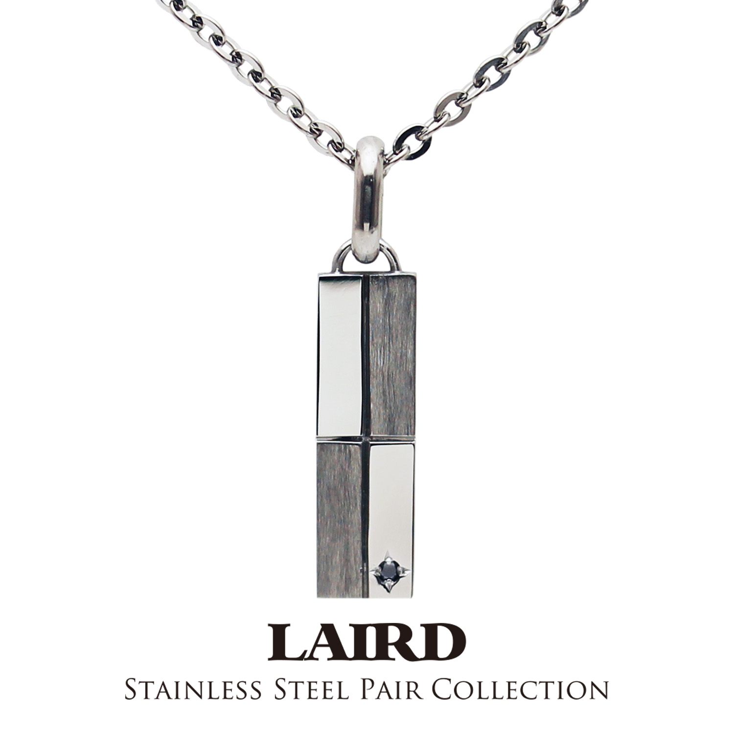 【P×5倍!】LAIRD レアド ダイヤモンド ネックレス メンズ 金属アレルギー対応 ステンレス リング おしゃれ シンプル 結婚記念日 妻 誕生日プレゼント 男性 彼氏 父 記念日 ギフト ランキング お祝い【送料無料】