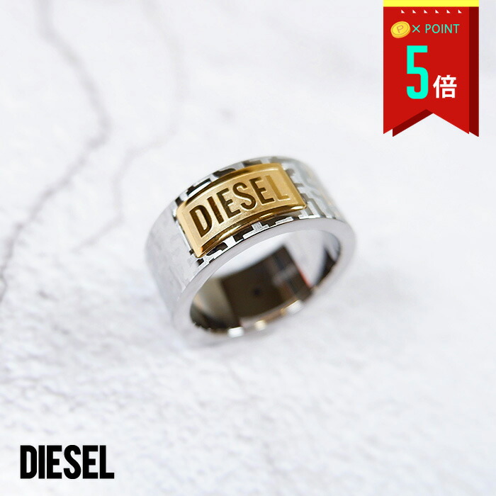 希少レア　ディオール　オム　　リバーシブル　リング　ファッションジュエリー　新品 希少レア ディオール オム リバーシブル リング ファッション