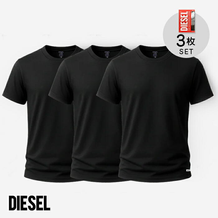 【P×5倍！】DIESEL ディーゼル 半袖クルーネックTシャツ 3枚組 ホワイト ブラック メンズ 綿100％ コットン 無地 ワンポイント ロゴ A17828 0LIAD【送料無料】