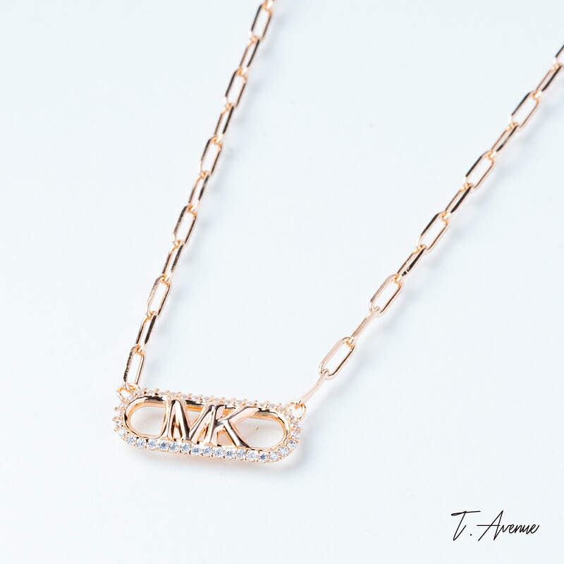 【P×5倍！】 MICHAELKORS マイケルコース【送料無料】 ローズゴールド ネックレス MKC1655CZ791 レディース 誕生日 プレゼント 記念日 ギフト ブランド