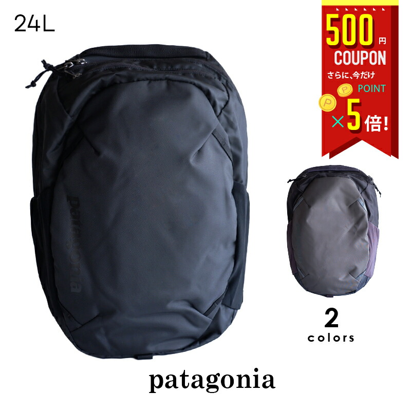 楽天市場】パタゴニア TERRAVIA TOTE PACK 24L バッグ バックパック