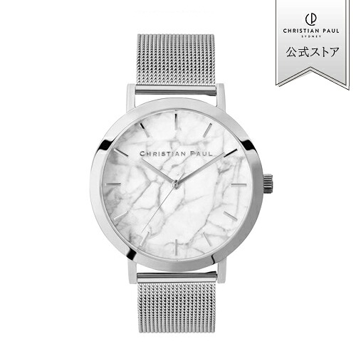 【公式ストア】 Christian Paul クリスチャンポール 【2年保証】 【送料無料】マーブルコレクション M003SVM 43mm 腕時計 ウォッチ レディース クオーツ 5気圧防水 マーブル 大理石 43mm メッシュベルト プレゼント ギフト