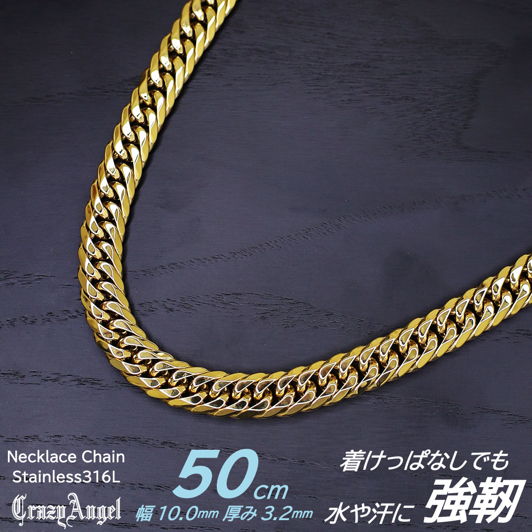 【P×5倍!】クレイジーエンジェル ネックレス Crazy Angel サージカルステンレス シルバーカラー 6面カットダブル喜平チェーン ネックレスチェーン ステンレス アクセサリー 金属アレルギー対応 アレルギーフリー メンズネックレス 男性 プレゼント 人気【送料無料】