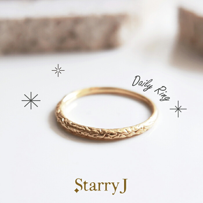 【P×5倍！】Starry J 煌めく紋様 - ボタニカル リング 指輪 誕生石 天然石 マット仕上げ シルバー925 K18GP シルバーアクセサリー プレゼント シンプル レディースリング プレゼント 女性 彼女 記念日 ギフト