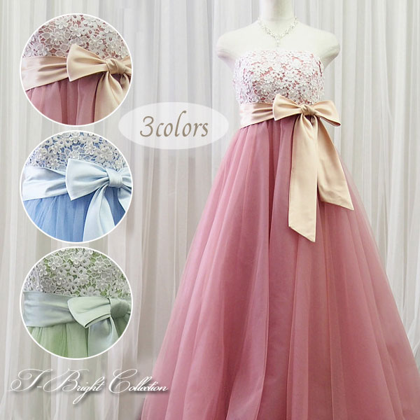 T Bright Satin Sr 130 Which Sash Ribbon Sash Belt 200 210cm