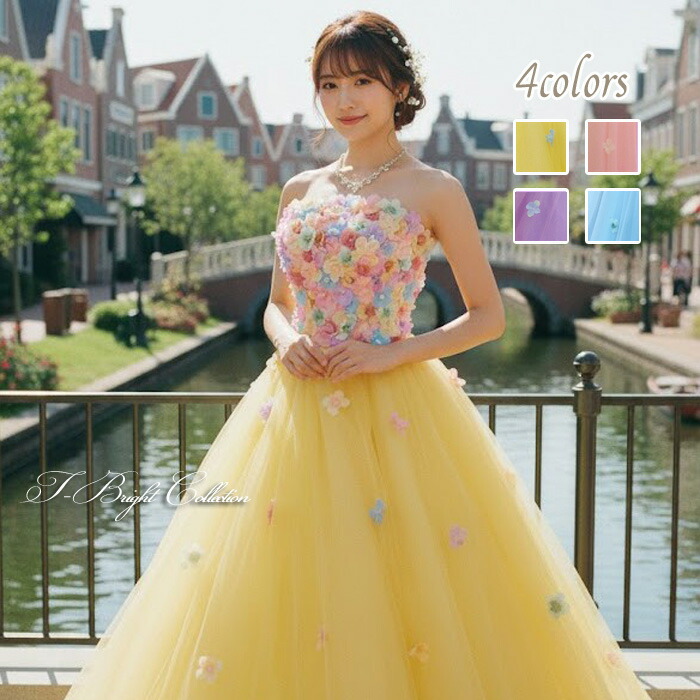 楽天市場】【特別価格】カラードレス 演奏会用ドレス（7号/9号