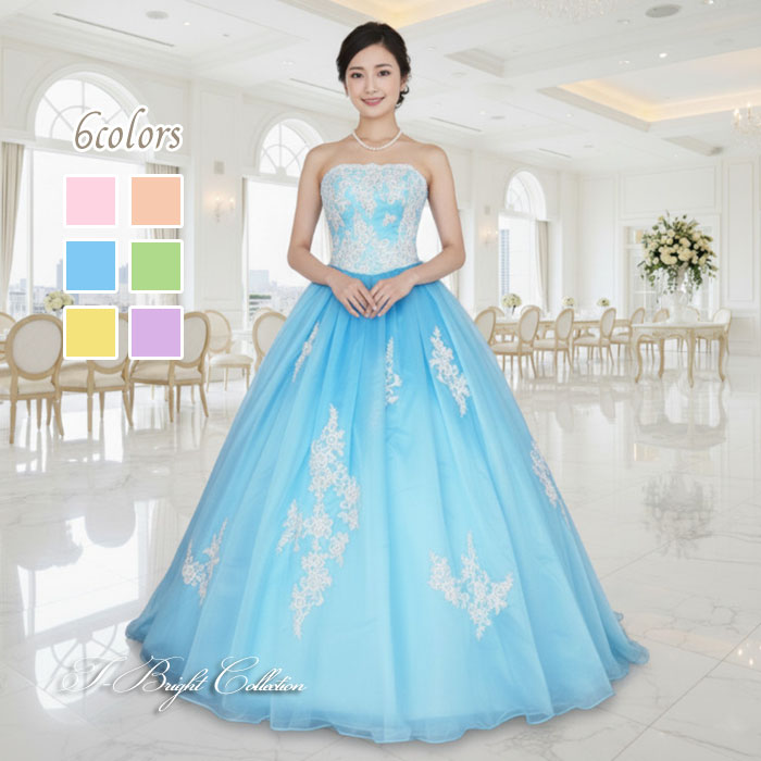 楽天市場】在庫処分 カラードレス ライトオレンジ 演奏会用