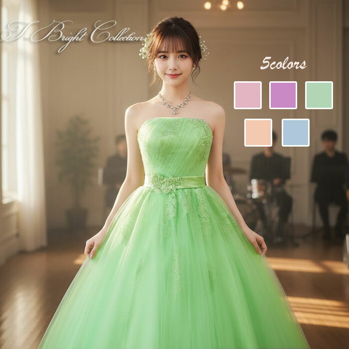 楽天市場】【特別価格】カラードレス (7号9号11号) ライトオレンジ