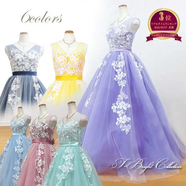 カラードレス◆9号サイズ◆9/5値下げ cd80025.jpg