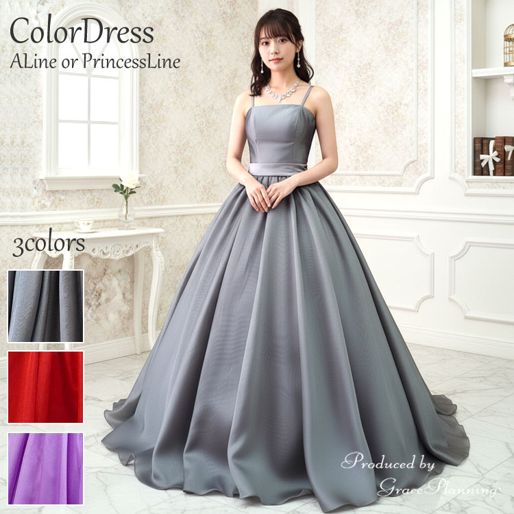 楽天市場】カラードレス プリンセスライン ロングドレス シルバー 半袖