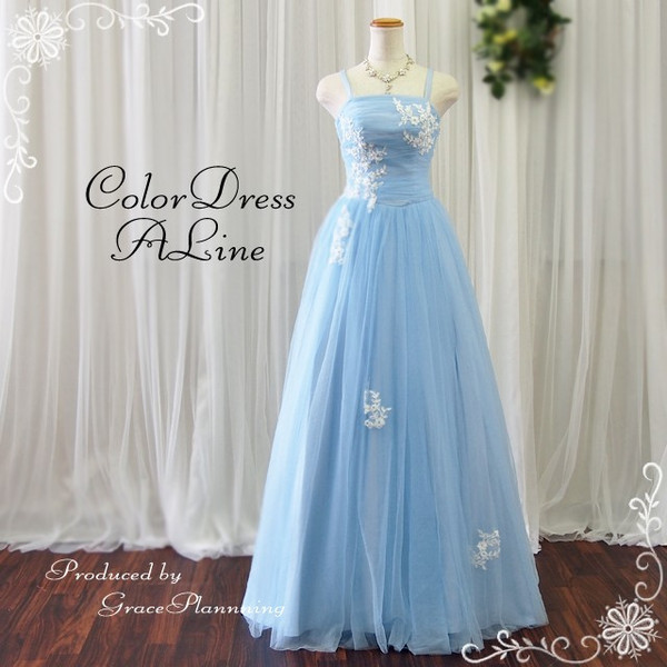 カラードレス 【※お値下げ延長】 カラードレス | ドレスカテゴリー | 広島ブライダル館