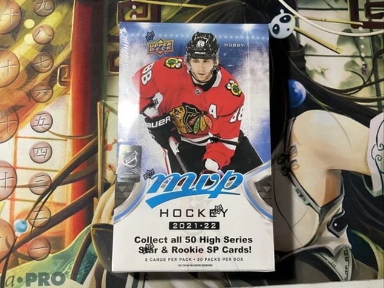 2021-22 Upper Deck MVP ホッケー ホビーボックス 工場未開封 新品|トレーディングカード ラフテル