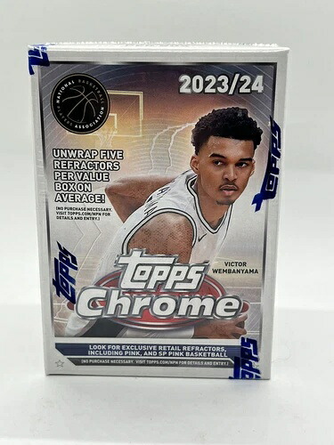 2023-24 Topps Chrome バスケットボール ブラスターボックス 工場未開封 Wemby限定｜トレーディングカード　ラフテル