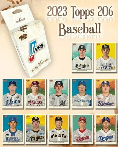 2023 Topps NPB 206 ファクトリーシール ベースボールカード ボックス ジャパン 36枚セット|トレーディングカード ラフテル