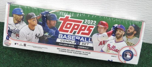 2022 Topps ベースボール - ファクトリーセット - グリーン - 未開封 - 660 枚のカード + 5 つのルーキー バリアント。|トレーディングカード ラフテル