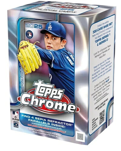 2025 Topps Chrome Baseball ファクトリーシール付きブラスターボックス|トレーディングカード ラフテル