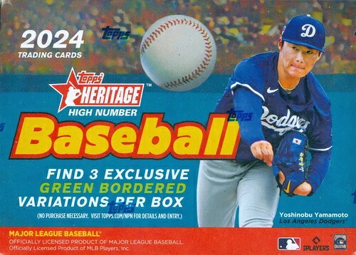 2024 Topps Heritage High Number MLB Baseball ファクトリーシール ブラスターボックス|トレーディングカード ラフテル