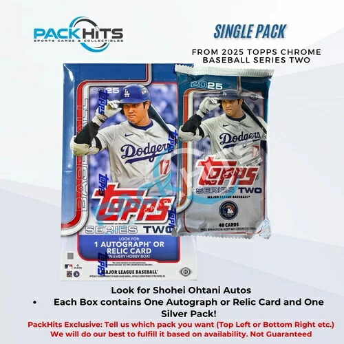 2025 Topps シリーズ2 ベースボール ジャンボ シングルパック（ホビーボックスより）｜トレーディングカード　ラフテル