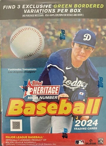 2024 Topps Heritage High Number Baseball Blaster Box 未開封 Paul Skenes FASC|トレーディングカード ラフテル