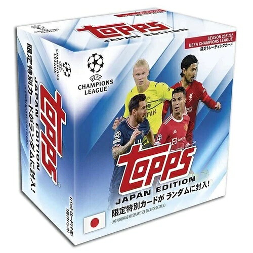 2021-22 Topps UEFA ジャパンエディション シールドボックス|トレーディングカード ラフテル