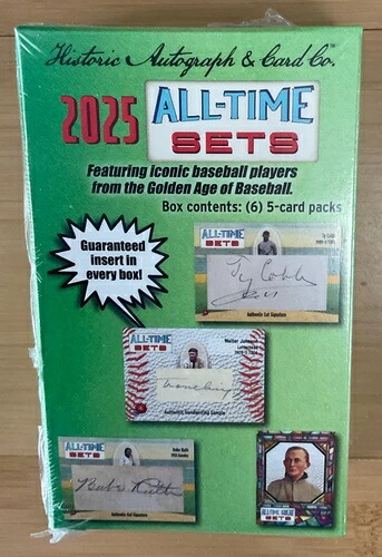 2025年ヒストリックオートグラフオールタイムセット野球ホビーボックス未開封｜トレーディングカード　ラフテル