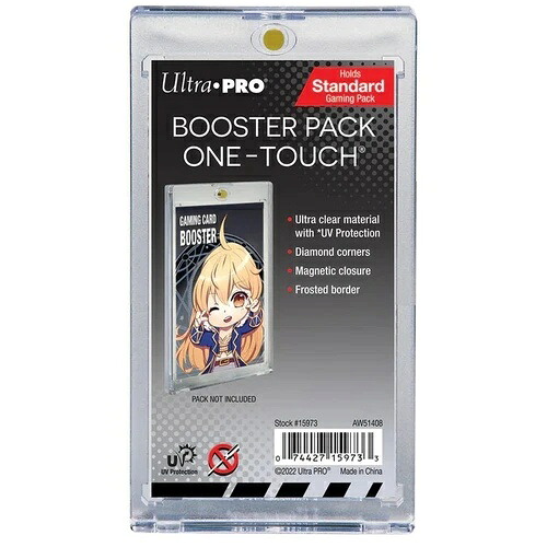ウルトラプロ ブースターパック ワンタッチマグネット式 スタンダードゲーミングカードホルダー 10個セット|トレーディングカード ラフテル