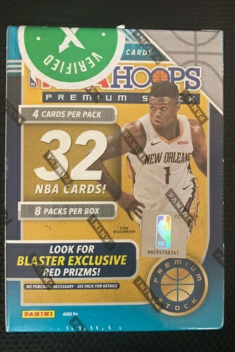 2010-20PANINI NBA HOOPS プレミアム バスケットボール ファクトリーシール付き ブラスターボックス - カード32枚|トレーディングカード ラフテル