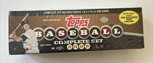 2008 Topps ファクトリーシール ベースボール シリーズ 1&2 コンプリートセット - カード 660 枚 + パック｜トレーディングカード　ラフテル