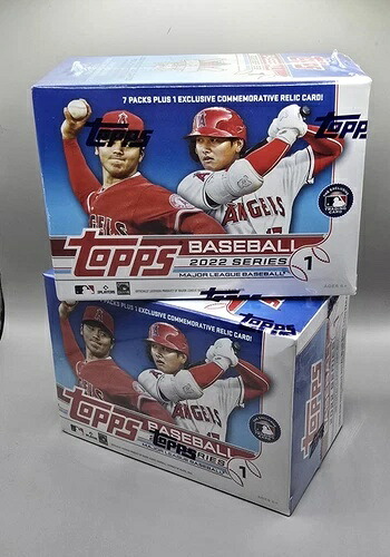 (2) 2021 Topps シリーズ1 ベースボールファクトリーシール付きブラスターボックス2個、レリックカード1枚｜トレーディングカード　ラフテル