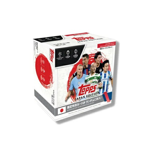2022-23 TOPPS UEFAチャンピオンズリーグ UCC スターカード 工場未開封 新品！｜トレーディングカード　ラフテル