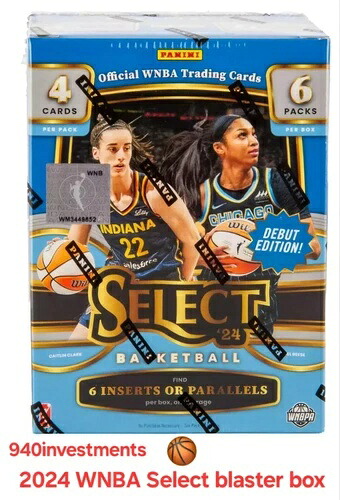 PANINI SELECT 2024 WNBA バスケットボール ファクトリーシール ブラスターボックス クラーク RC の可能性あり|トレーディングカード ラフテル