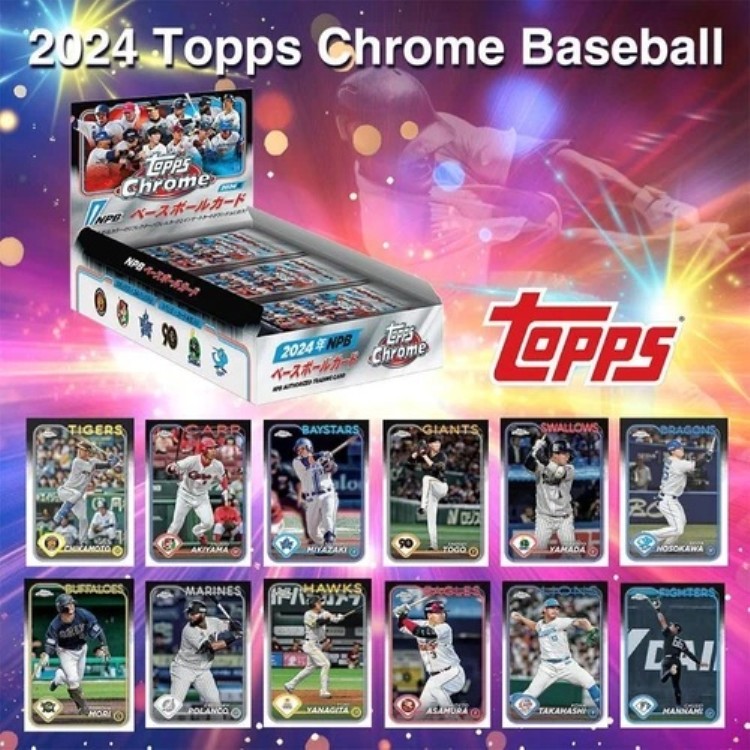 Topps 2024 NPB クロームベースボールカードボックス 工場未開封 プロ野球 JPN｜トレーディングカード　ラフテル