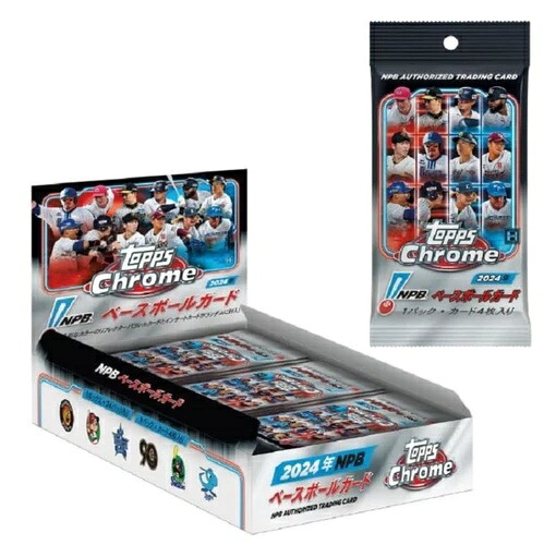 TOPPS 2024 NPB クロームジャパン ベースボールカードボックス 工場未開封 1BOX 新品|トレーディングカード ラフテル